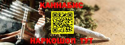 альфа пвп Славгород