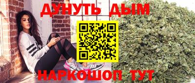 герыч Славянск-на-Кубани
