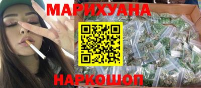 альфа пвп Славгород