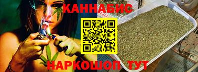 альфа пвп Славгород
